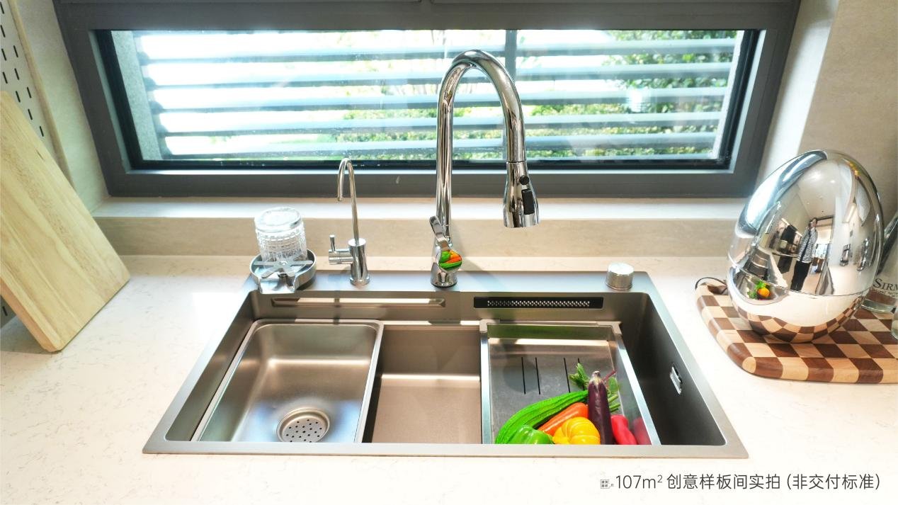朱辛庄难得PRO+洋房｜星耀未来全龄高定生活进化论「细节篇」